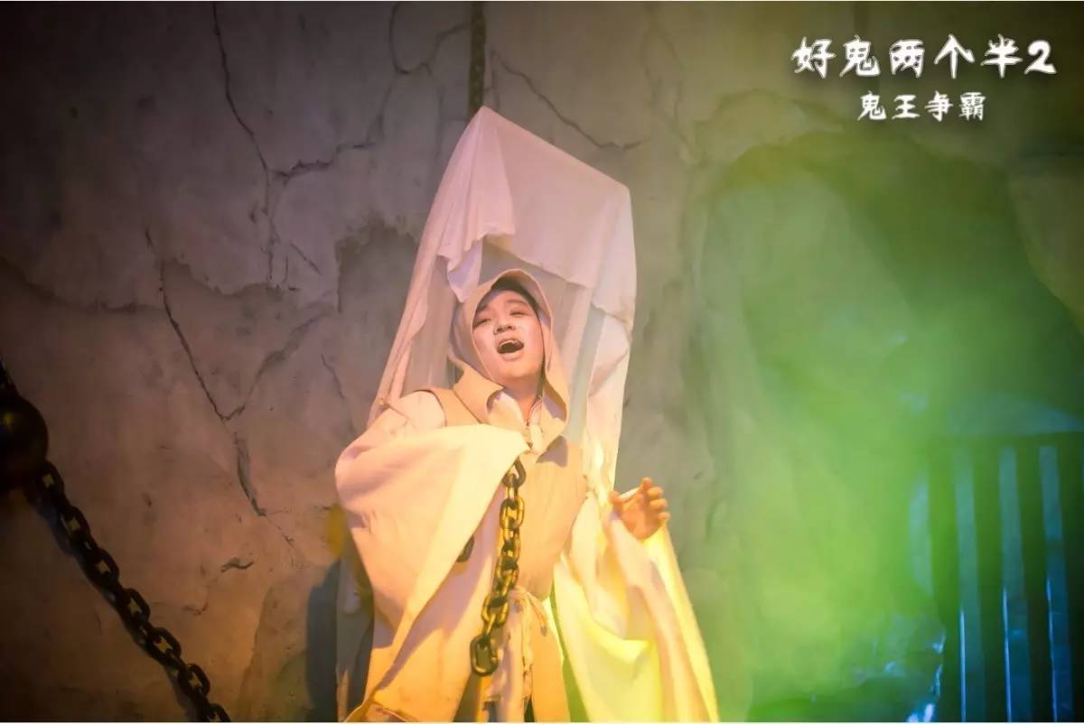 中元节鬼怪pk上演“鬼王争霸”，《好鬼两个半2》不只是惊悚……
