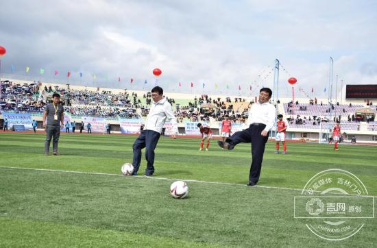 第二十一届延边州运动会,2019延边州运动会