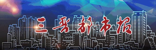 神医也疯狂34集,医生也疯狂10集