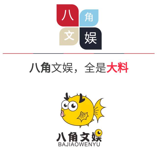 中元节鬼怪pk上演“鬼王争霸”，《好鬼两个半2》不只是惊悚……