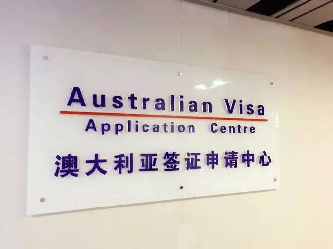 新西兰签证和澳洲签证互通信息,澳洲新西兰自由行签证办理