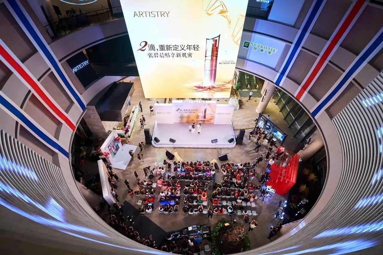 曝张碧晨杂志大片,张碧晨圈内密探