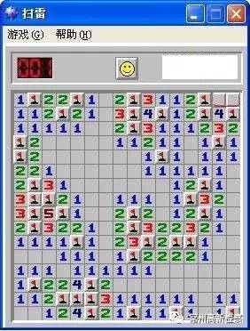 新检案例｜红包扫雷赌博终触法律雷区