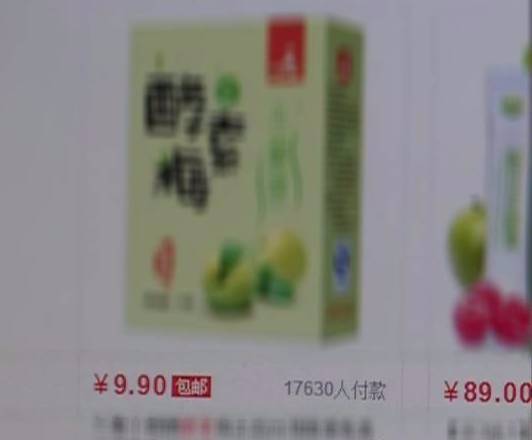 酵素真的能减肥吗瘦身专家告诉你,哪种酵素减肥最有效副作用小