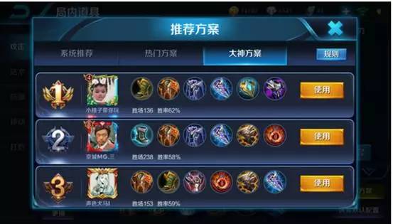 纺院新young｜不用“猥琐发育”？老司机教你分分钟上王者！