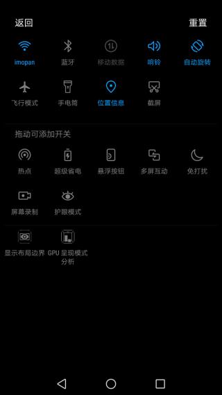 光荣v9play王者光荣体验测评,光荣v9play游戏测试