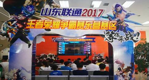 腾讯联通王卡怎么设置网速快,腾讯王卡5g和4g流量通用吗