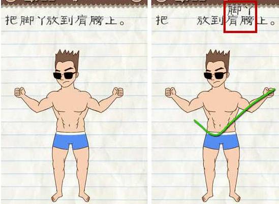 2018能碾压王者光荣的游戏,新出的和王者光荣差不多的游戏