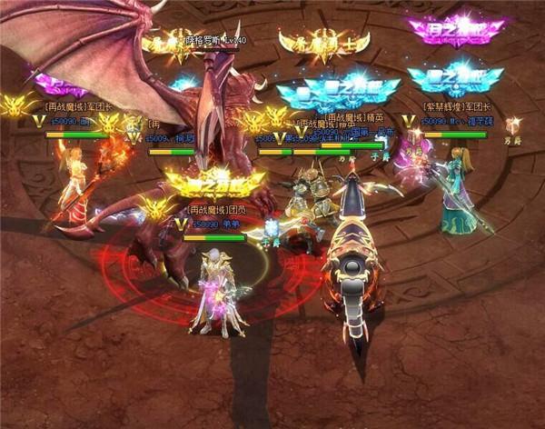 魔域永恒最高战力,37魔域