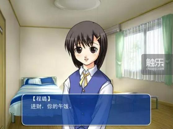 运行了12年的66rpg论坛即将关闭：中文RPGMaker游戏的过去、现在与未来