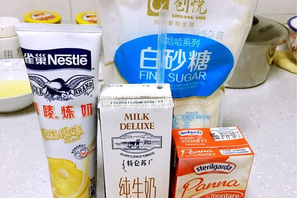 超嫩滑巨好吃的蛋挞,蛋挞怎么样做出来又嫩又滑