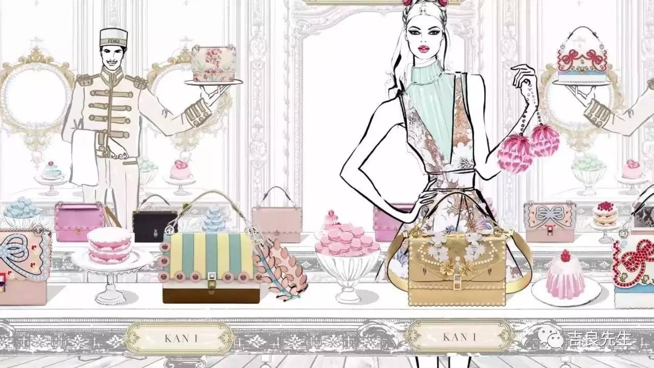 fendi萌物,fendi春夏秋冬系列