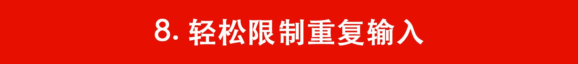 如何制服「绿X表」？掌握这15个技巧让你写作业赶Due效率提升百倍