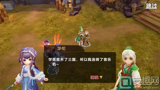 三国卡牌策略手游排行榜,三国卡牌策略手游推荐