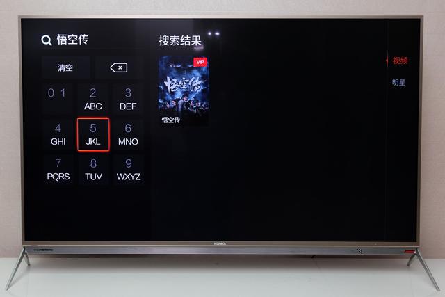 康佳电视r2测评,康佳电视55r1全部参数
