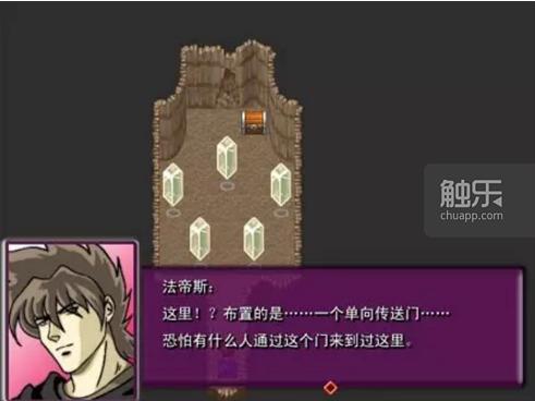 运行了12年的66rpg论坛即将关闭：中文RPGMaker游戏的过去、现在与未来