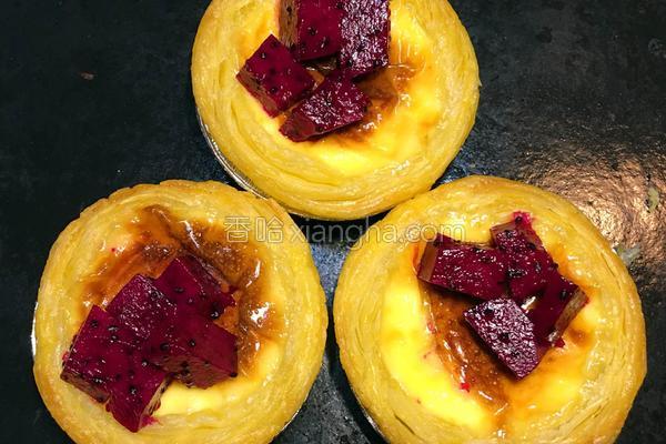 超嫩滑巨好吃的蛋挞,蛋挞怎么样做出来又嫩又滑