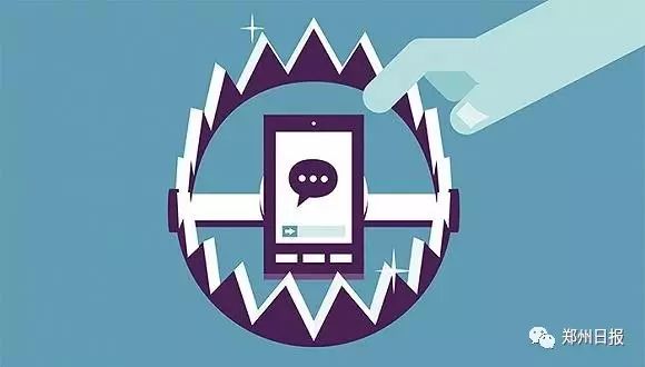 警惕这7种诈骗新花样！8个月来河南人差点被骗5.89亿元……