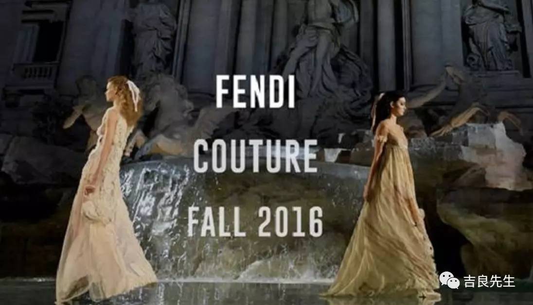 fendi萌物,fendi春夏秋冬系列