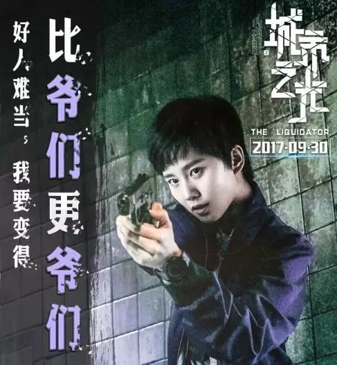 杨紫同款发型短发如何剪,杨紫王菲舒淇