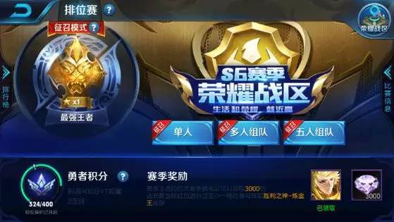 纺院新young｜不用“猥琐发育”？老司机教你分分钟上王者！