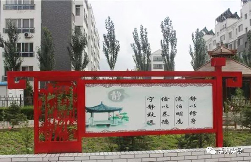 奈曼旗实验小学学校,教育学校实验小学