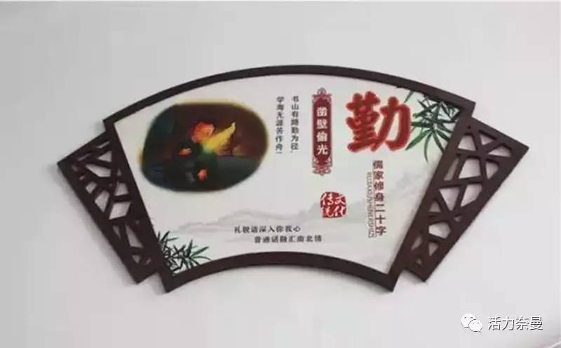 奈曼旗实验小学学校,教育学校实验小学