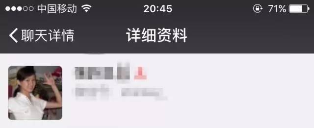 打开微信家庭群，分分钟回到上个世纪！