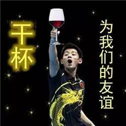 打开微信家庭群，分分钟回到上个世纪！