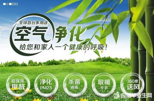 2017热门小型投资创业项目,三四万元小型办厂项目农民想创业