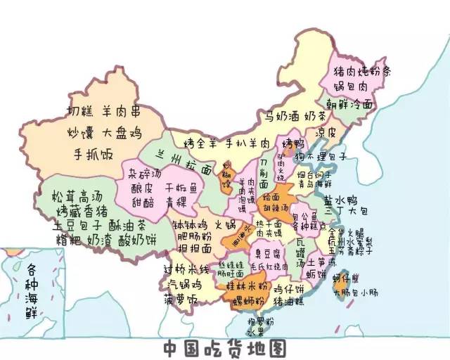 鍦ㄤ笂娴峰悆杩囧嵃璞℃渶娣辩殑缇庨,鍦ㄤ笂娴峰悆杩囨渶濂界殑缇庨