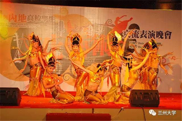 缤纷青春继往开来——兰州大学共青团发展历程回忆