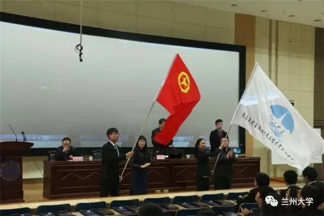 缤纷青春继往开来——兰州大学共青团发展历程回忆