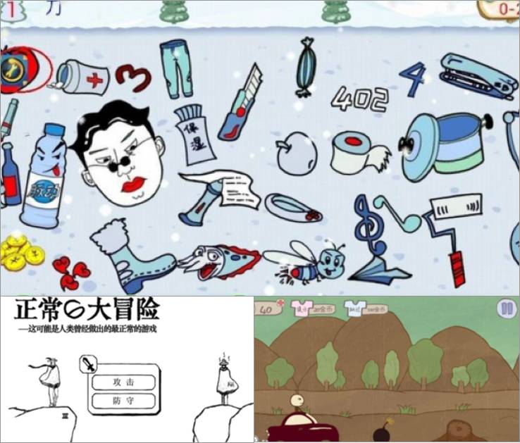 2018能碾压王者光荣的游戏,新出的和王者光荣差不多的游戏