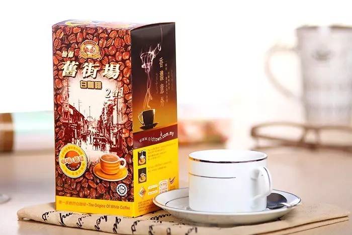 喝速溶咖啡有害处吗,速溶咖啡真的喝得出来吗