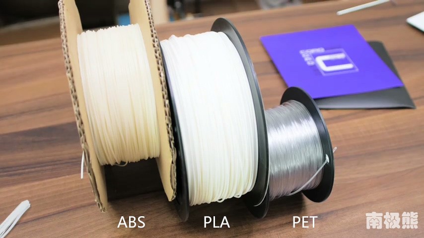 3d打印该用哪款胶水,3d打印平台用什么胶水