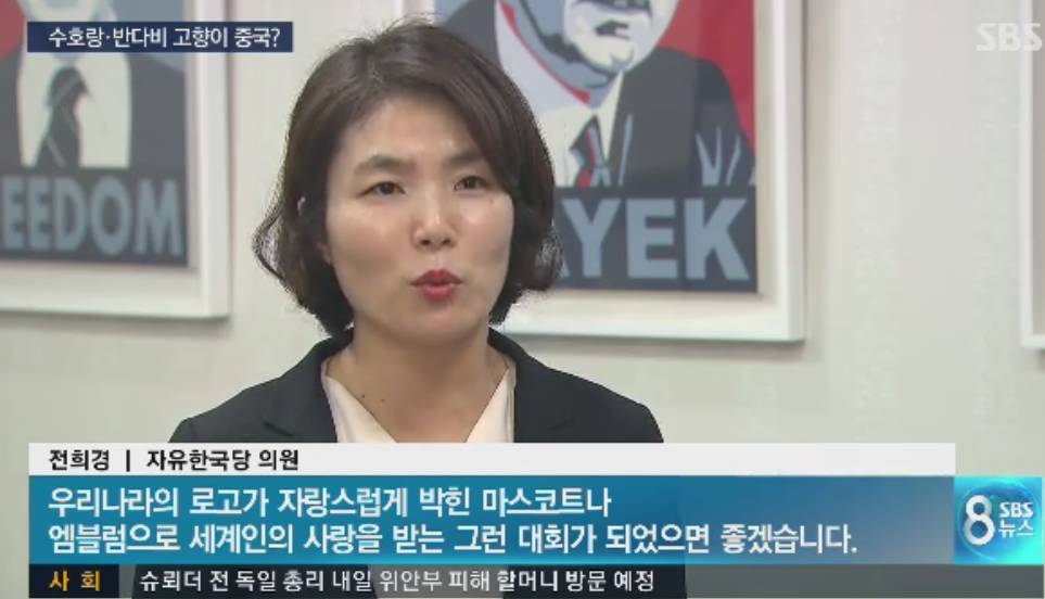 冬奥会值得珍藏纪念品,冬奥会推出的纪念品