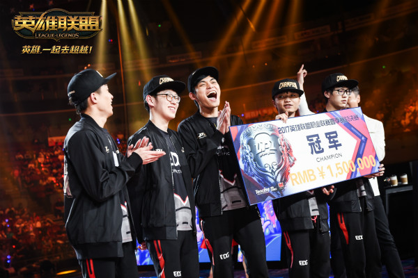 2017全球总决赛uzi,2019全球总决赛uzi