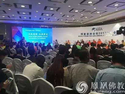 澜湄六国佛教领袖博鳌对话：凝聚命运共同体