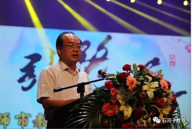 石河子优秀教师、优秀教育工作者等名单公布！