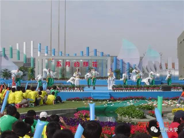 缤纷青春继往开来——兰州大学共青团发展历程回忆