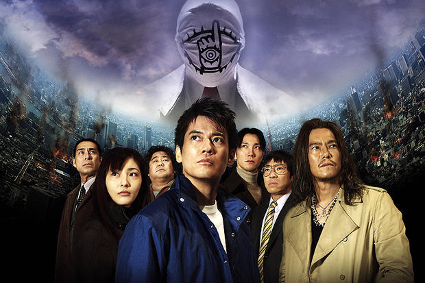 日本漫改电影四部,漫改电影日本