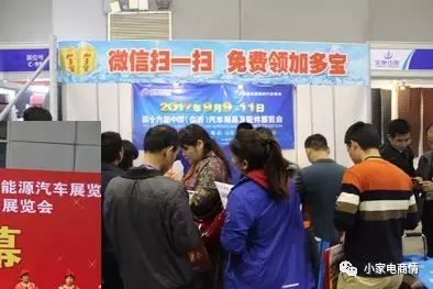 装修房子的临沂人，报销路费你不来？整个北方的家用电器、厨房卫浴及灯饰照明都在这了