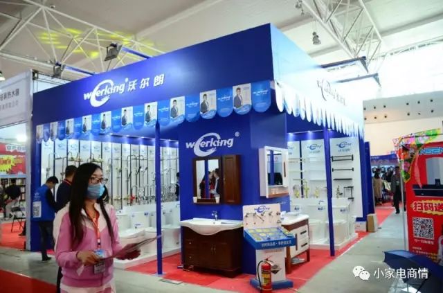 装修房子的临沂人，报销路费你不来？整个北方的家用电器、厨房卫浴及灯饰照明都在这了