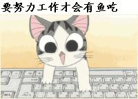 煎饼摊真的轻松月入三万,煎饼大妈月收入三万你也想试试吗