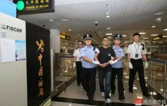 走秀网ceo是什么人 (走秀网ceo最新消息)