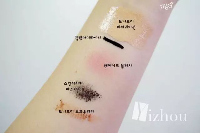 洗面奶什么牌子的最好用,男士洗面奶哪个牌子最好用