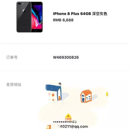 买苹果手机注意事项和禁忌,苹果手机网购要注意哪些问题