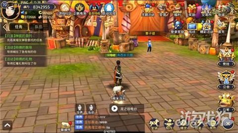 龙之谷手游补偿礼包有哪些,龙之谷手游祝福