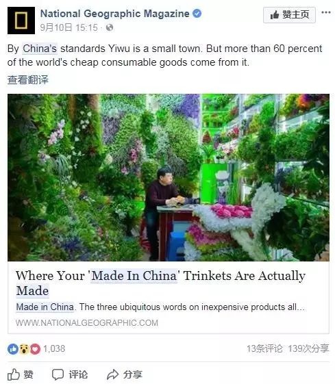 冬奥会值得珍藏纪念品,冬奥会推出的纪念品